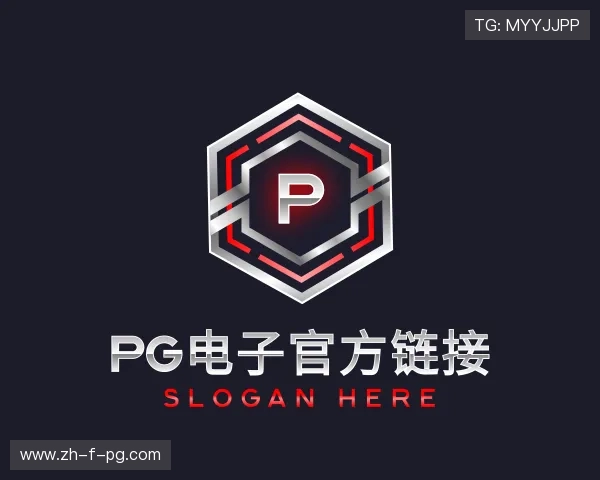 介绍PG电子APP下载